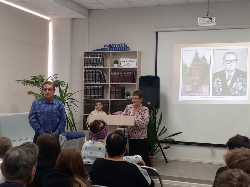 Фото с мерпорятия 