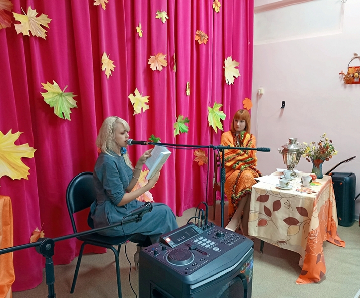 Фото с мероприятия