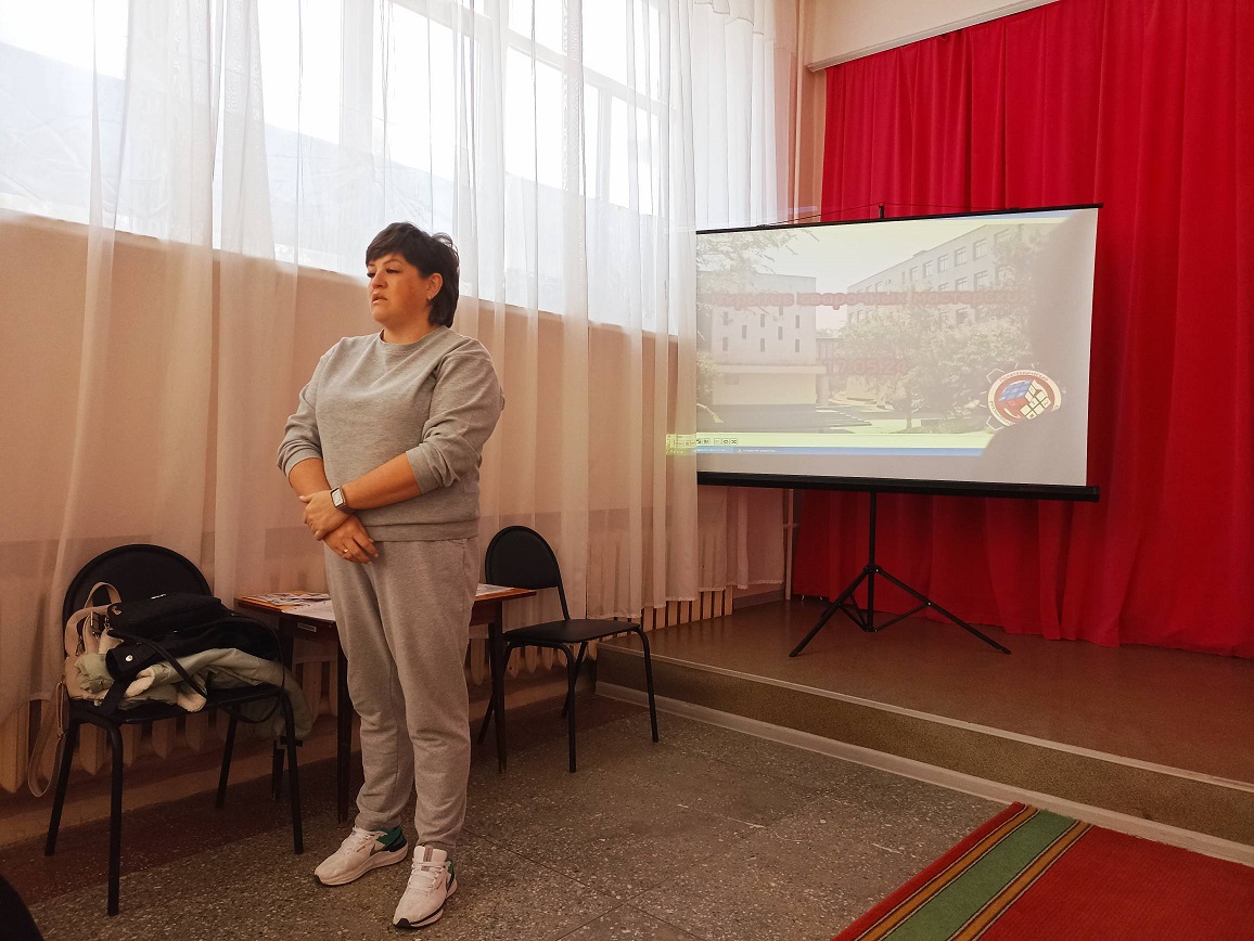 Фото с мерпорятия