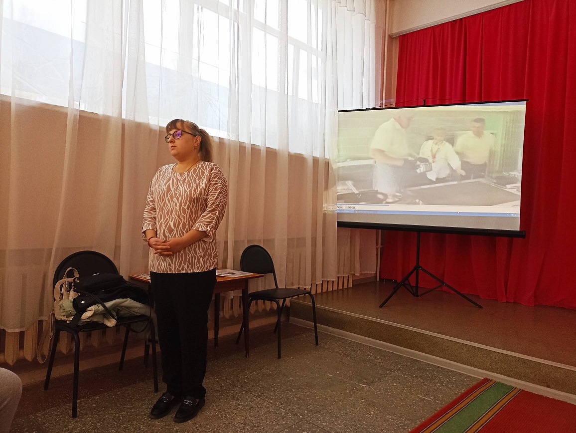 Фото с мерпорятия