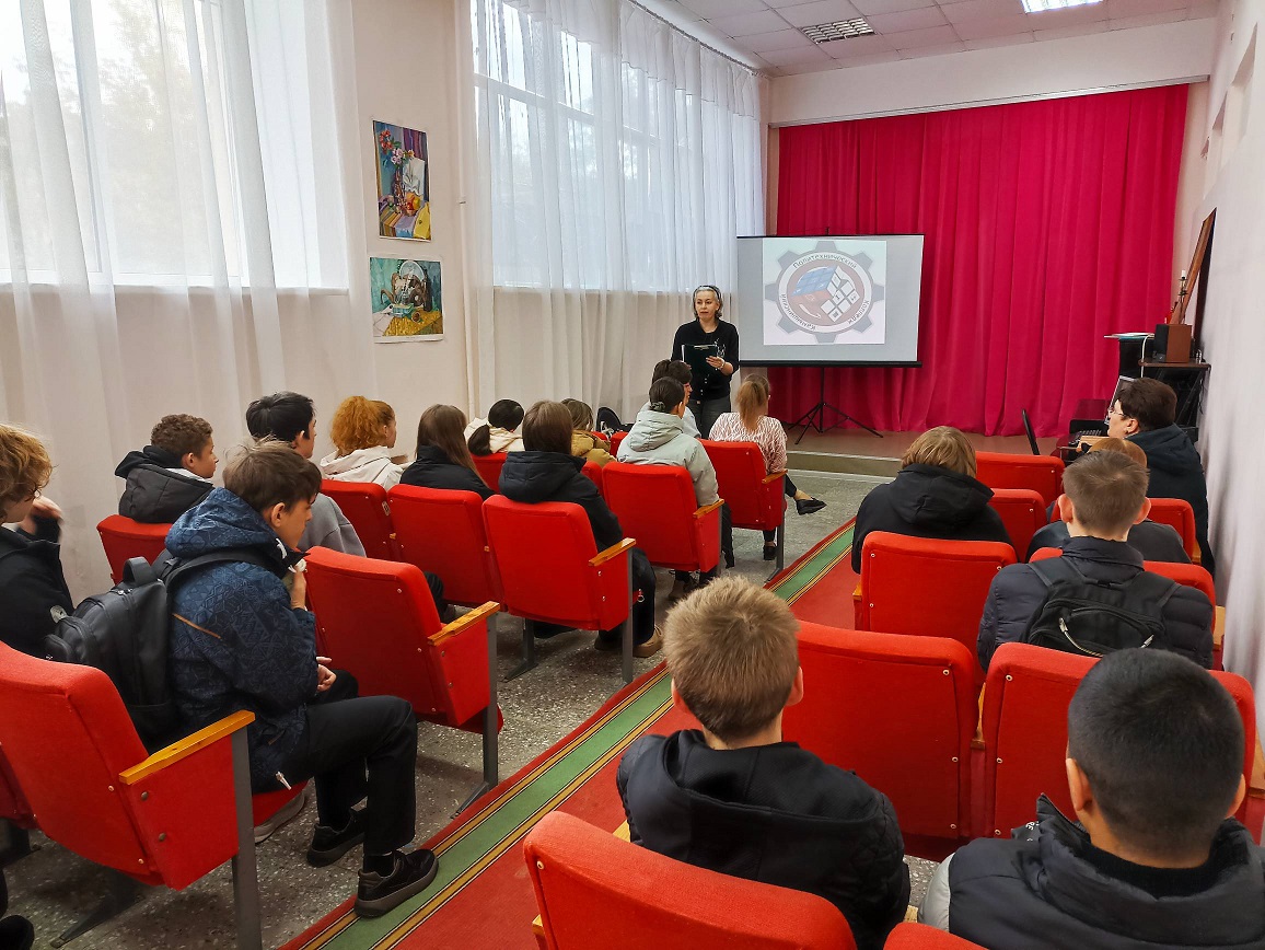 Фото с мерпорятия 