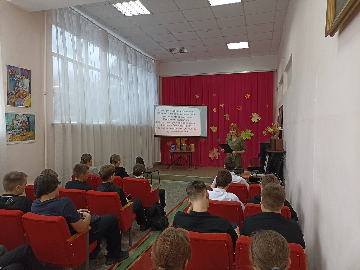 Фото с мерпоприятия 