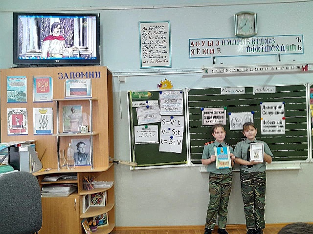 Фото с мероприятия