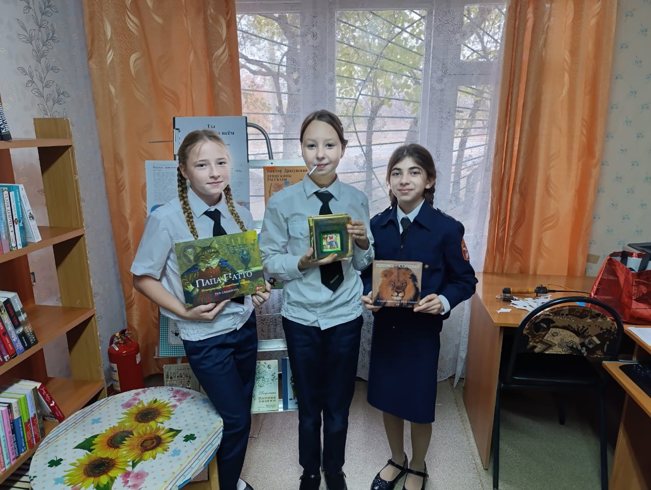 Фото с мерпорятия 