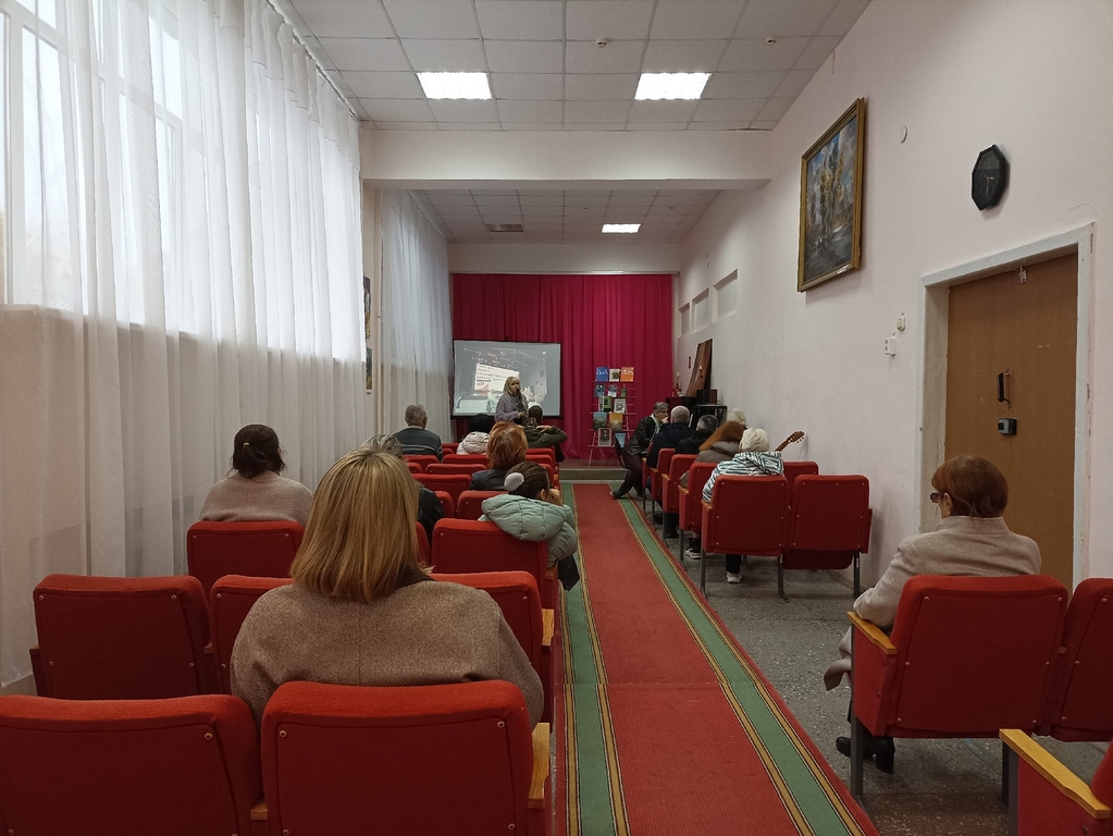 Фото с мерпориятия