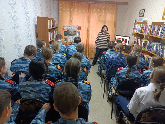 Фото с мероприятия