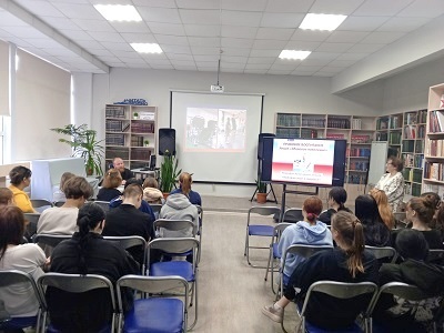 Фото с мерпорятия 