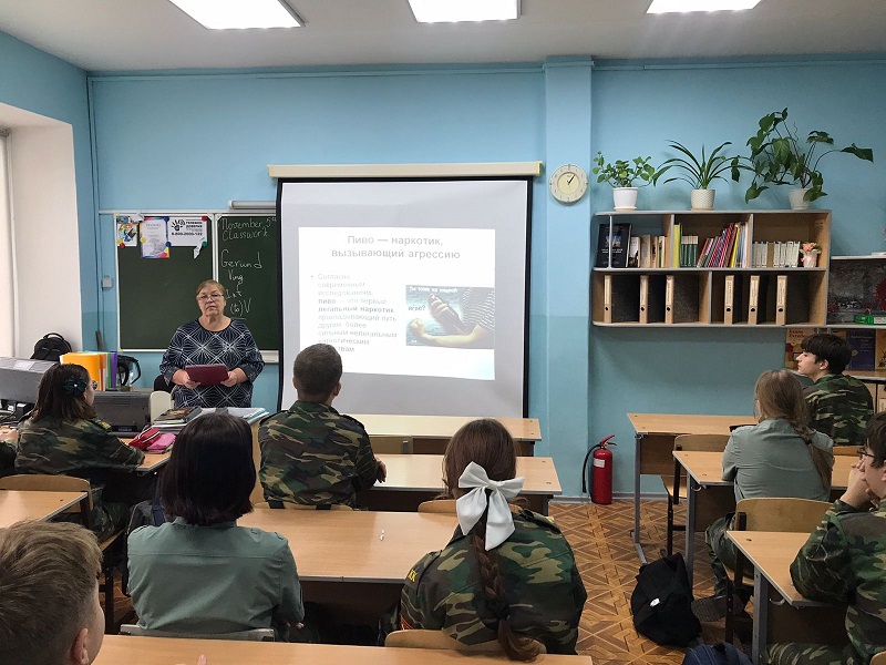 Фото с мероприятия