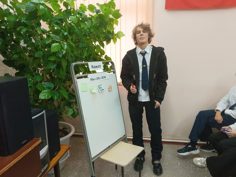 Фото с мероприятия