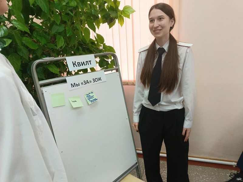 Фото с мероприятия