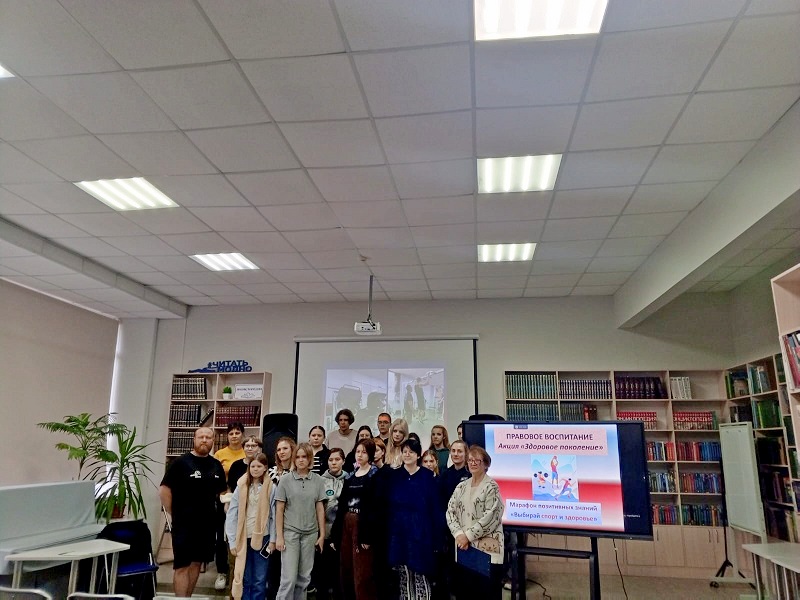 Фото с мерпорятия 