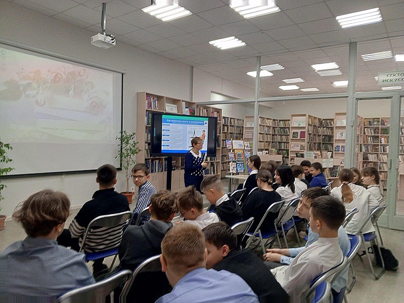 Фото с мероприятия 