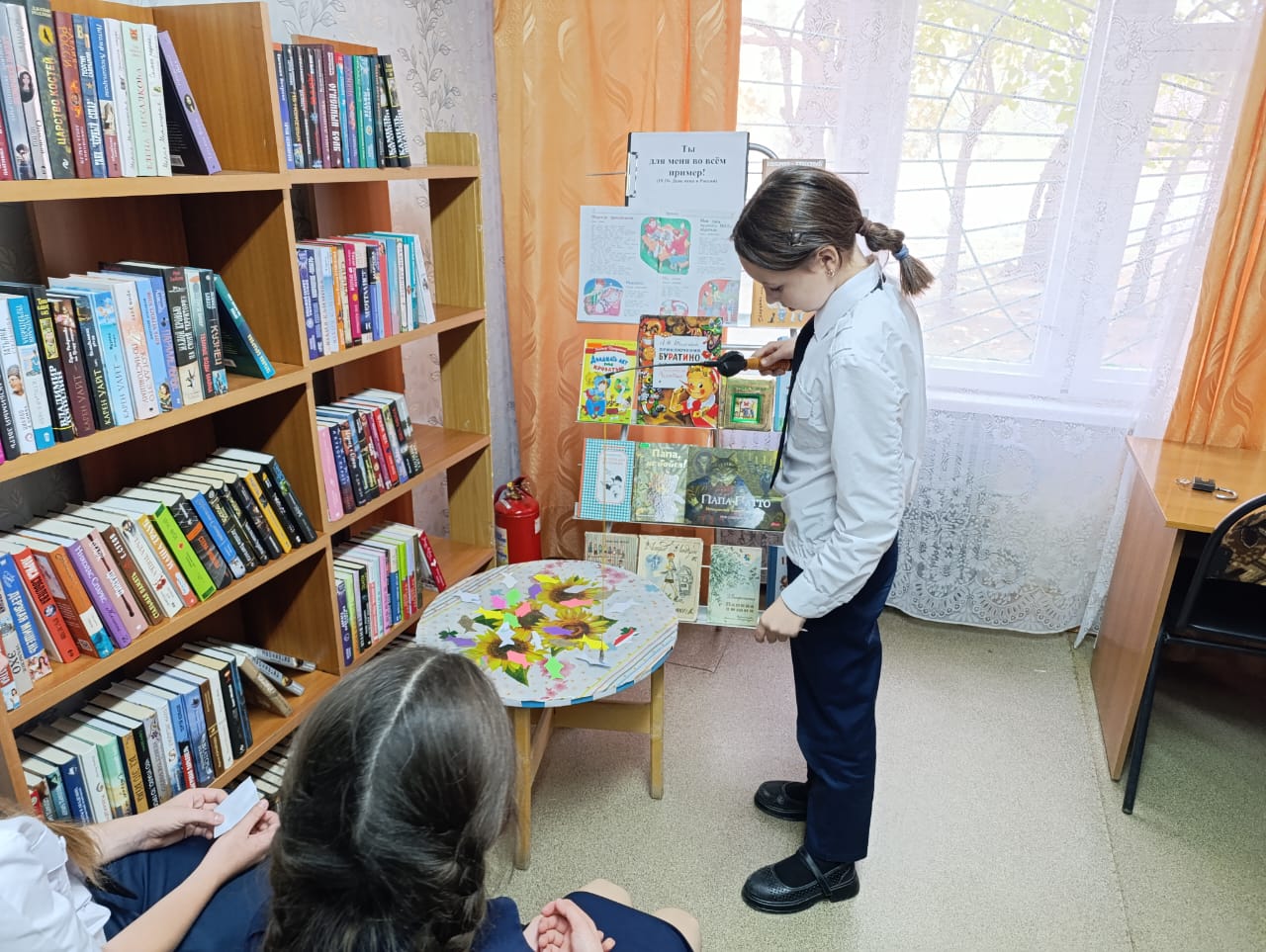 Фото с мерпорятия 