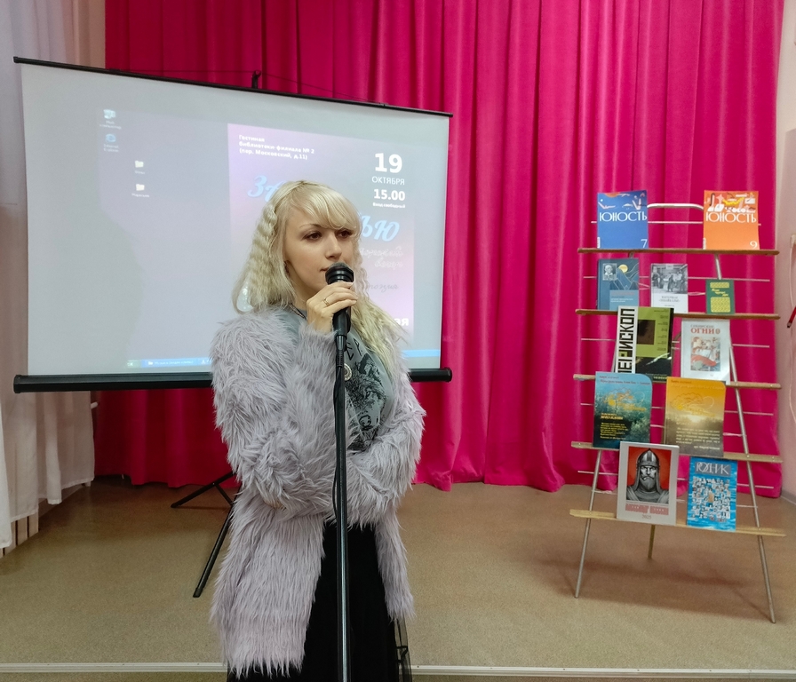 Фото с мерпориятия