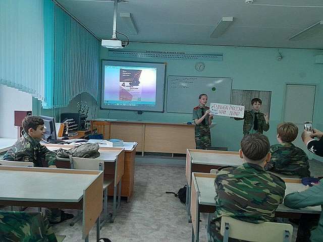 Фото с мероприятия