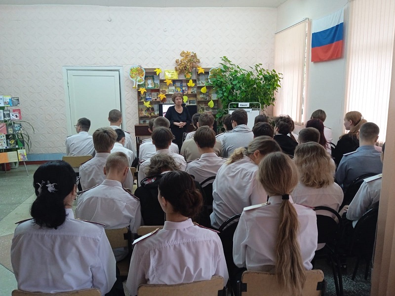 Фото с мероприятия