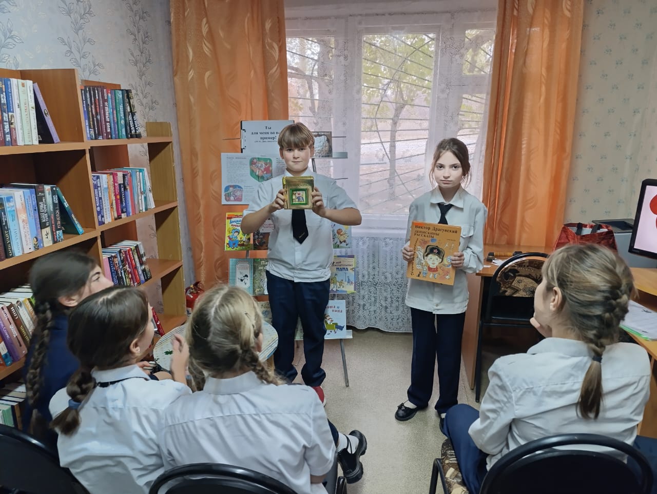 Фото с мерпорятия 