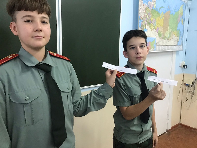 Фото с мероприятия