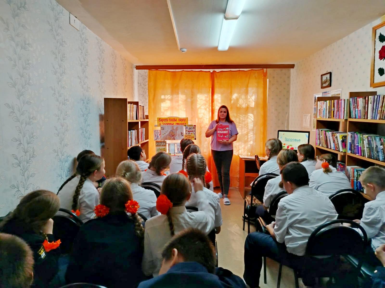 Фото с мерпориятия