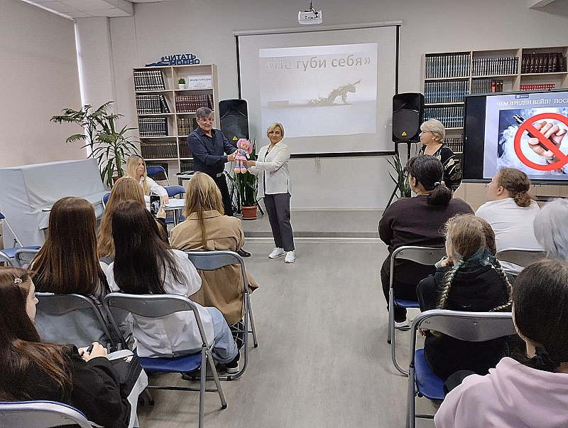 Фото с мероприятия 