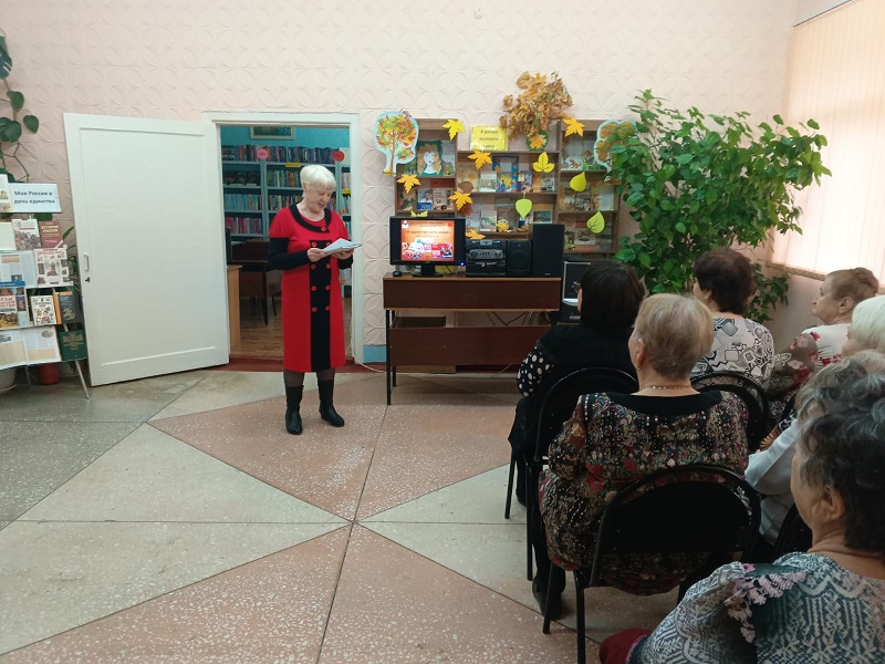 Фото с мероприятия