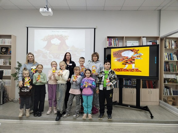 Фото с мерпориятия