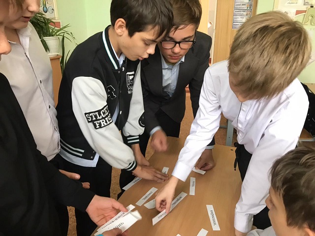 Фото с мерпориятия