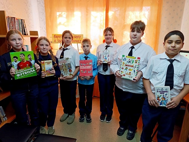 Фото с мерпориятия