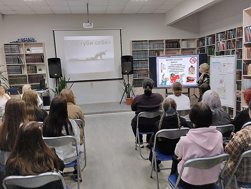 Фото с мероприятия 