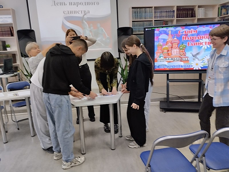 Фото с мерпориятия