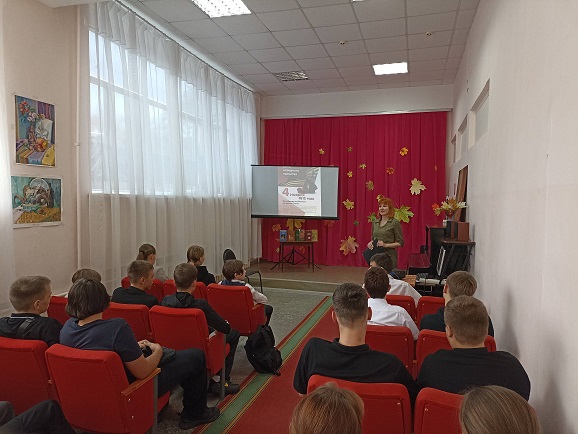 Фото с мерпоприятия 