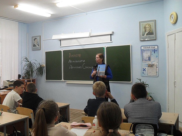 Фото с мероприятия