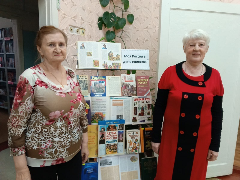 Фото с мероприятия