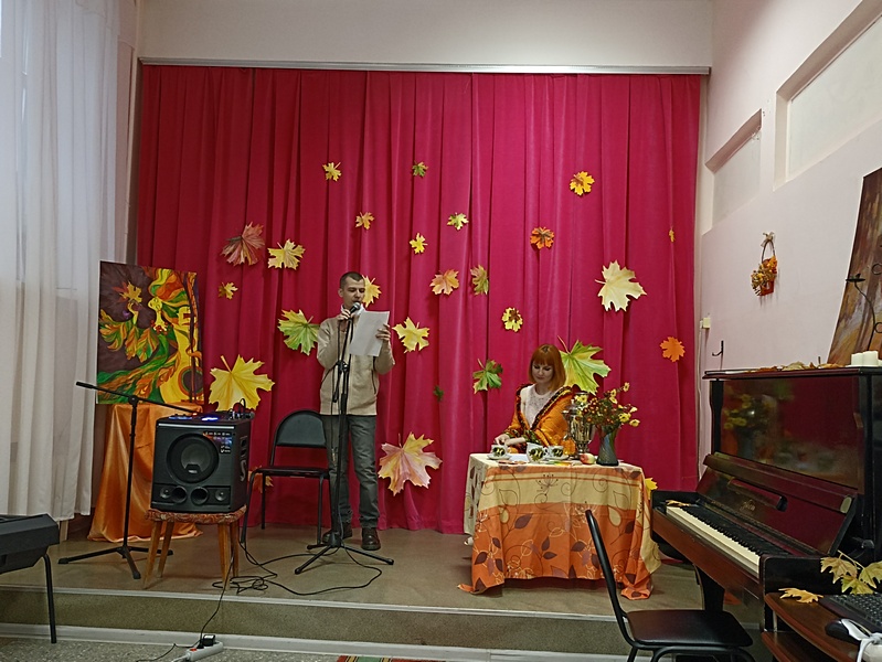 Фото с мероприятия