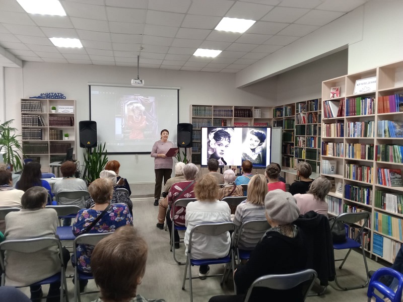 Фото с мероприятия