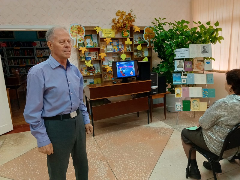 Фото с мепроприятия 