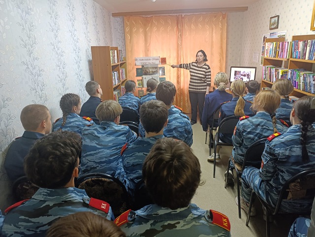 Фото с мероприятия