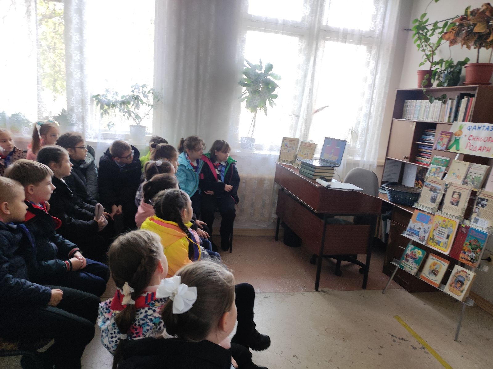 Фото с мерпорятия