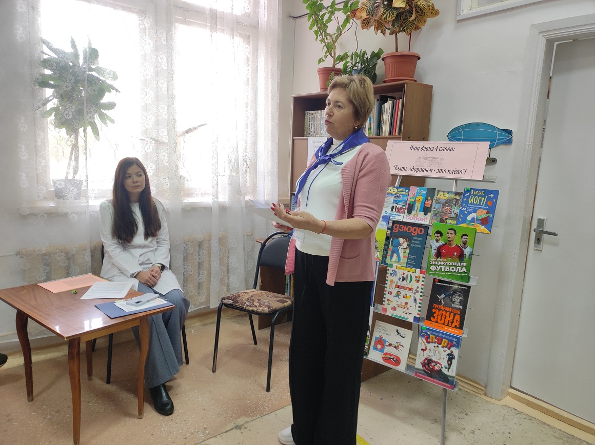 Фото с мерпорятия 