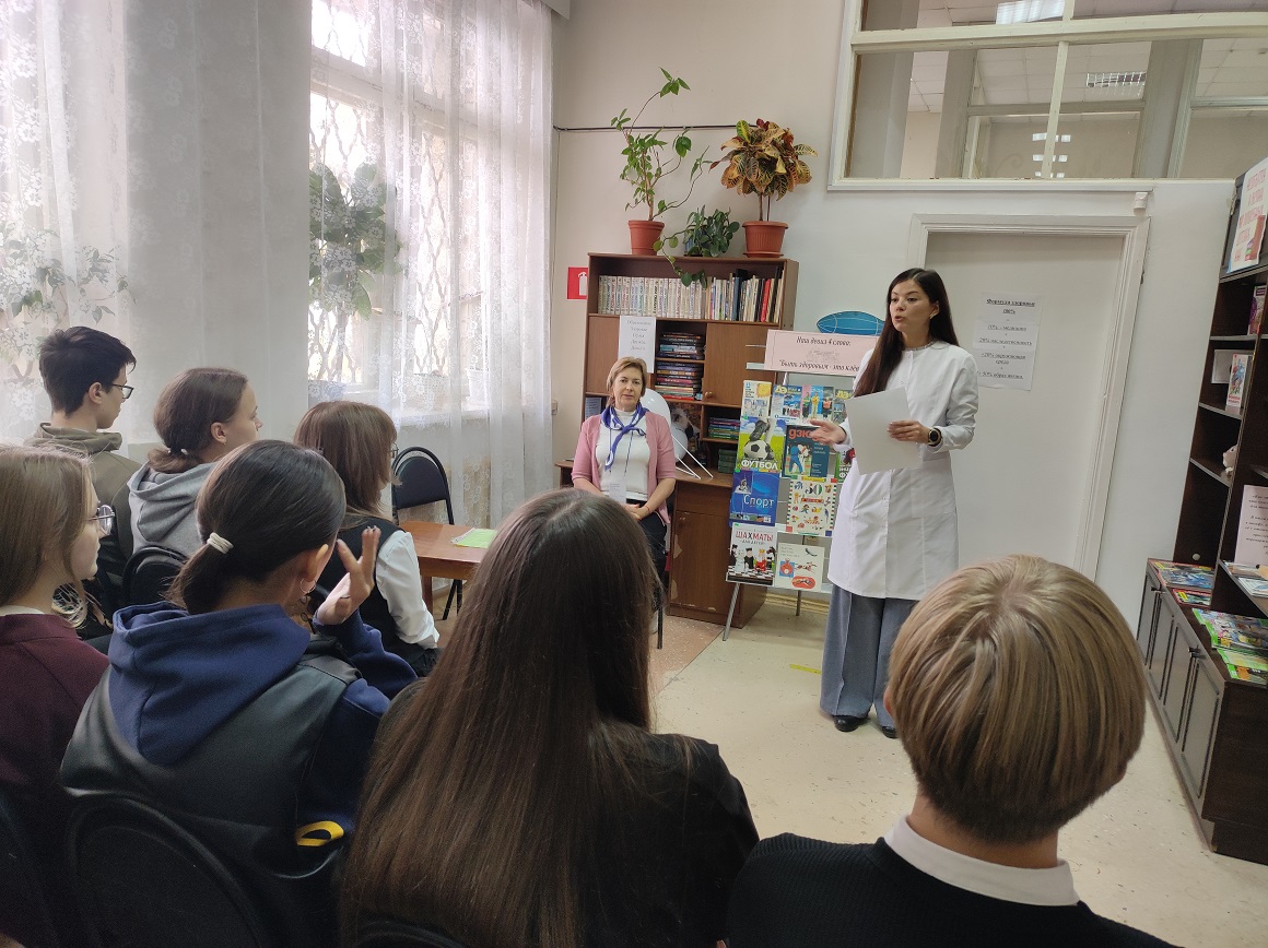 Фото с мерпорятия 