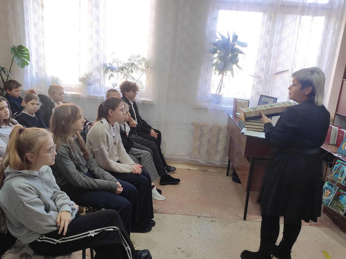 Фото с мерпориятия