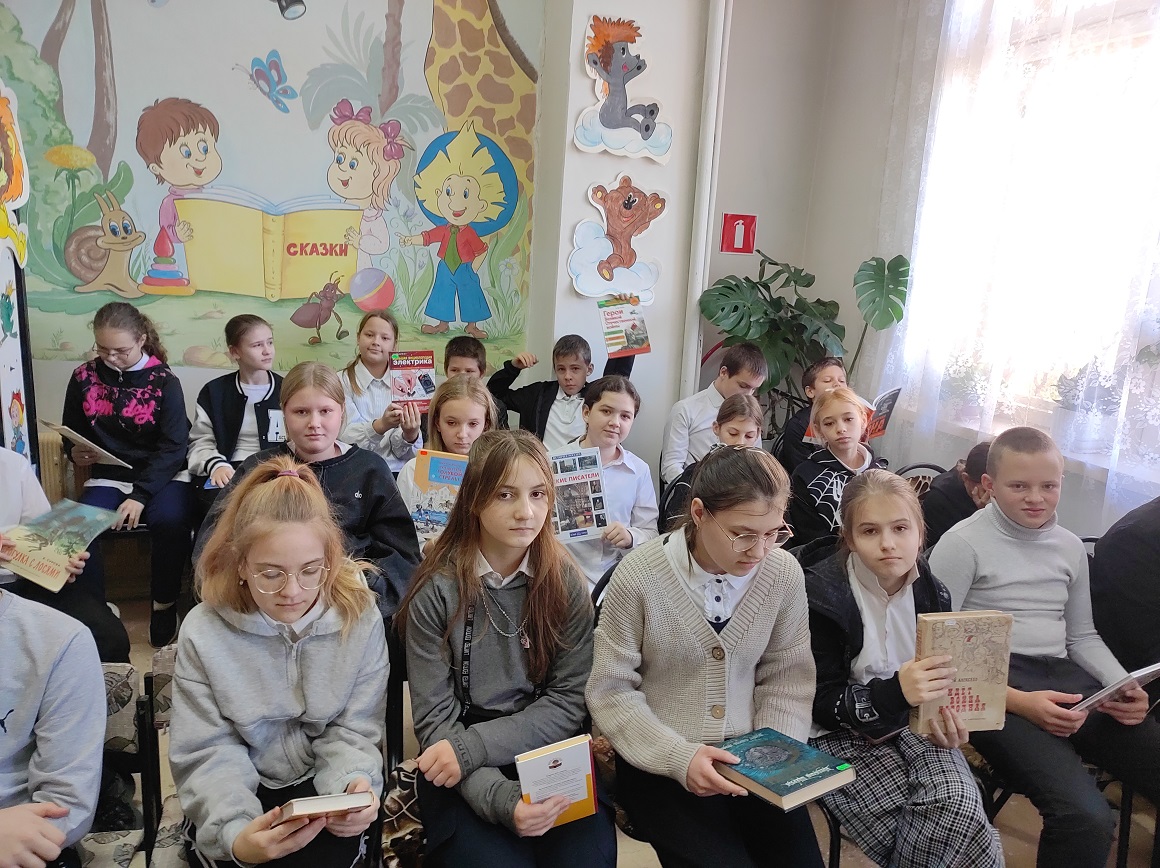 Фото с мерпориятия