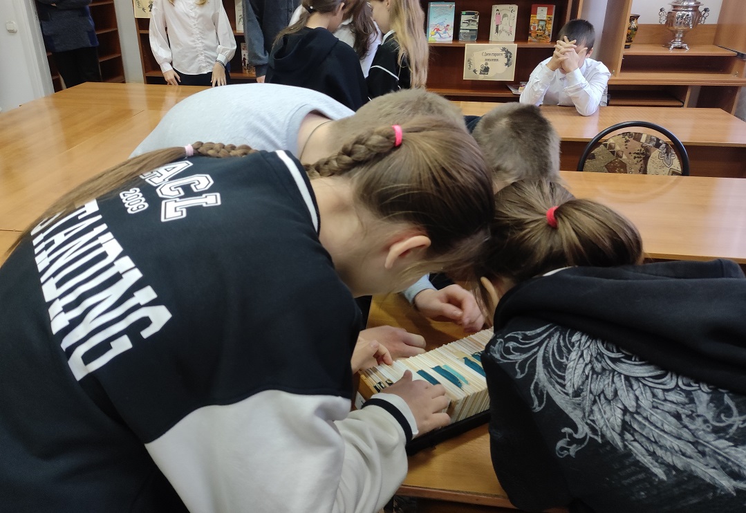 Фото с мерпориятия