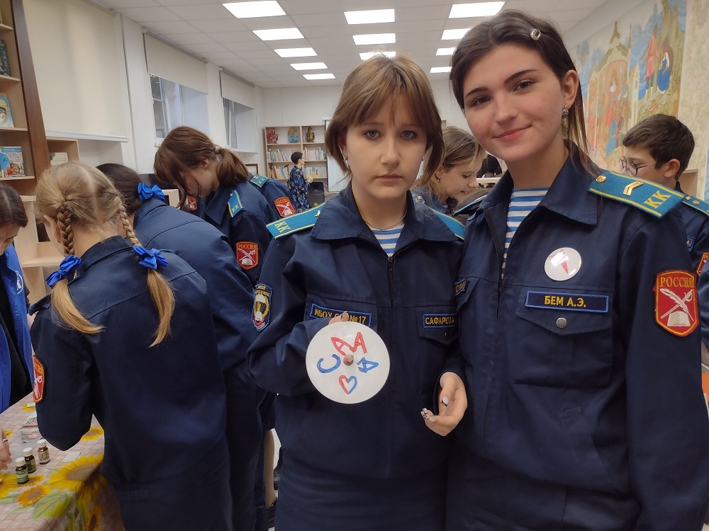 Фото с мепроприятия 