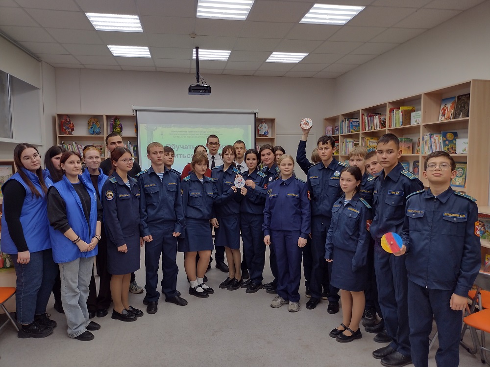 Фото с мепроприятия 