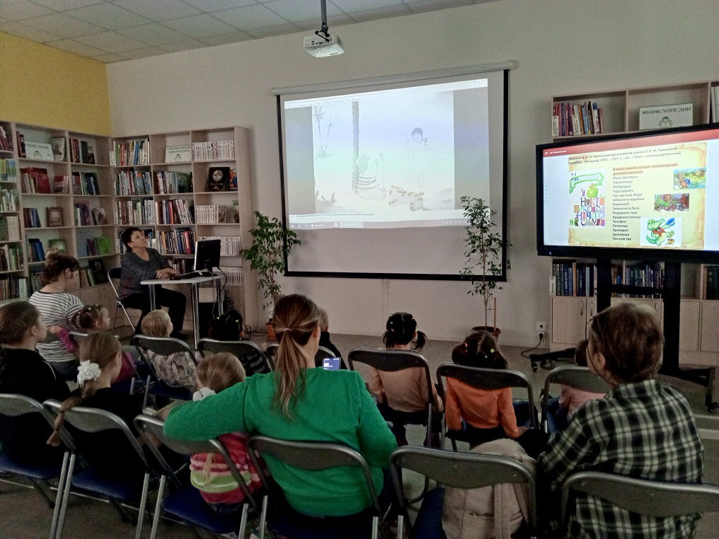 Фото к мероприятию