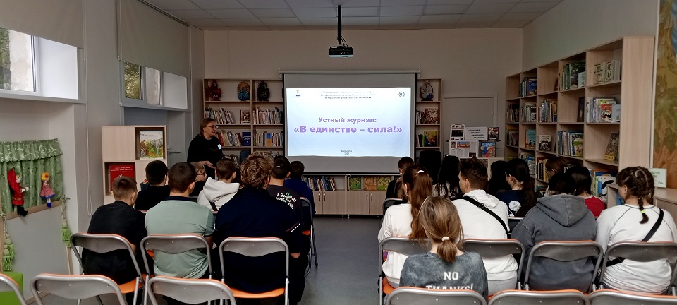 Фото с мероприятия 