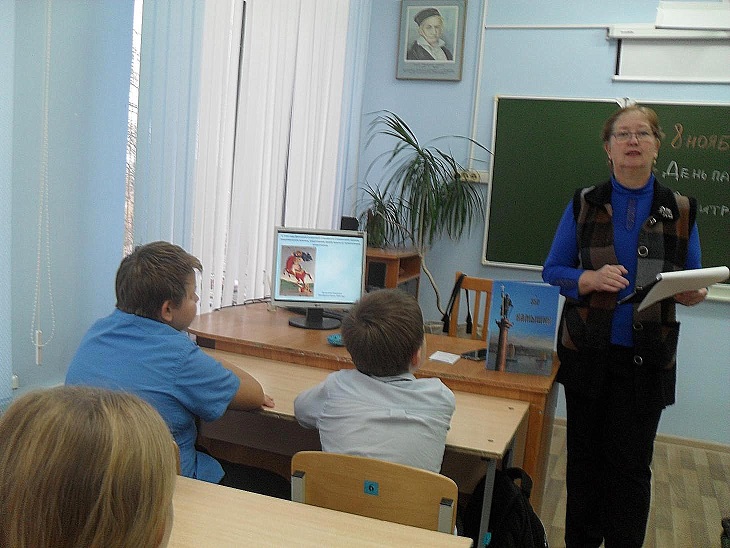 Фото с мероприятия