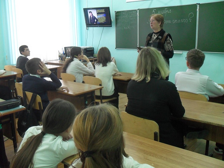 Фото с мероприятия