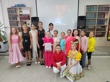 Фото после мероприятия